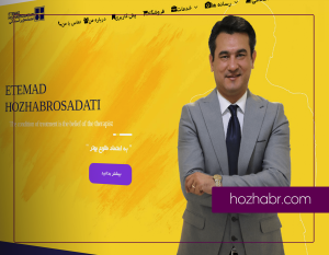 hozhabr-min