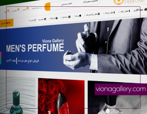 vionagallery-min