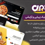 سفارش تولید محتوای اینستاگرم و تلگرام