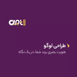 طراحی لوگو