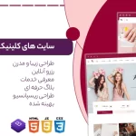 سفارش تولید محتوای اینستاگرم و تلگرام