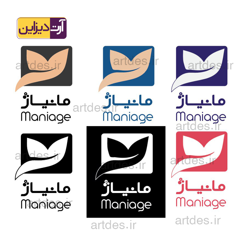 طراحی کاتالوگ