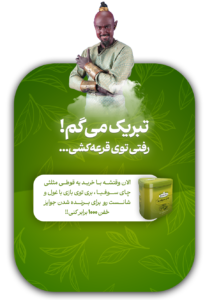 pop-up-transparent-without-button
