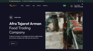 افرا تجارت