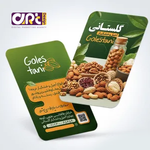 طراحی کارت ویزیت